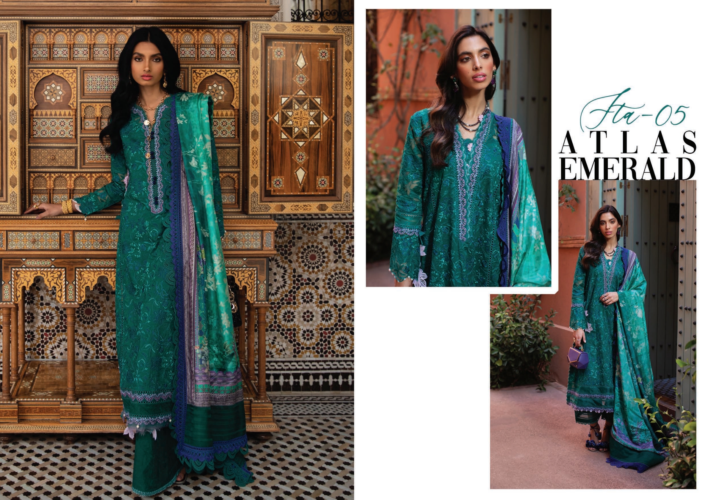 ATLAS EMERALD